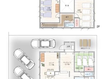 Togo-cho Villa | oyadoya seto yamanota 瀬戸 ジブリパークまで車10分 大人数子ども特化ホテル 最大12名 駐車場3台有り