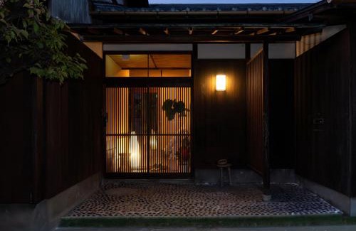 Shodoshima Villa | Oyashiki Stay - Ko, お屋敷ステイ - 幸 -