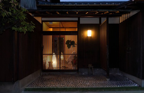 Shodoshima Casa | Oyashiki Stay - Ko, Experience island life in a traditional house.