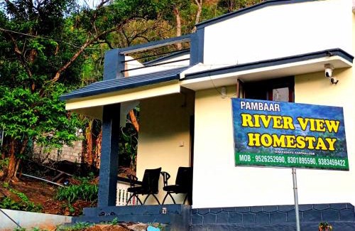 Maraiyur Casa | Paambar River View Homestay