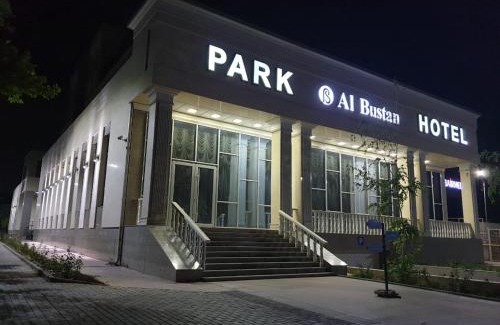 Shymkent Hotel | Park Hotel al Bustan