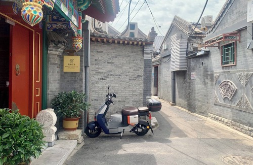 Xicheng Casa | Peking traditional quadrangle Hotel located in ancient Hutong