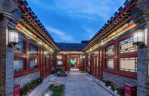 Xicheng Casa | Peking traditional quadrangle Hotel located in ancient Hutong （downtown）