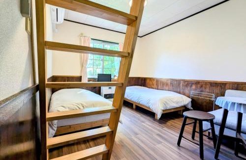 Niseko Casa | Pension Cotton Farm