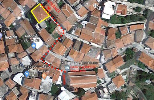 Glossa Casa | Persefonis view house