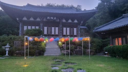 Goheung Cabina | Pet Friendly Hanok Temple Stay