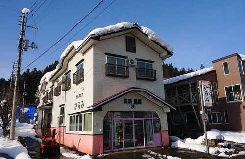 Yuzawa-machi Casa | Petit House Hiromi