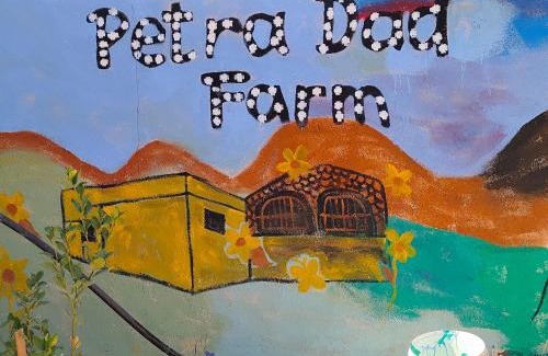 Ma'an Governorate Apartamento | Petra Dad Farm (PDF)