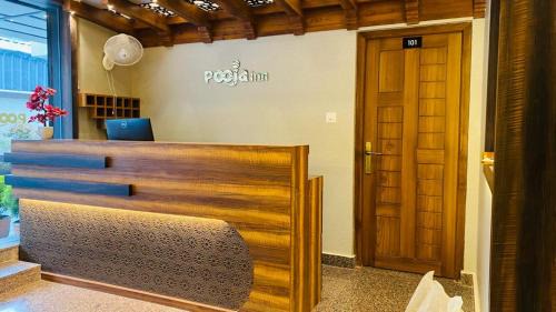 Guruvayur Hotel | POOJA inn