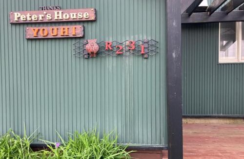 Ishikari Casa | Populus Sunset "You-hi"-Atsuta - Vacation STAY 05432v