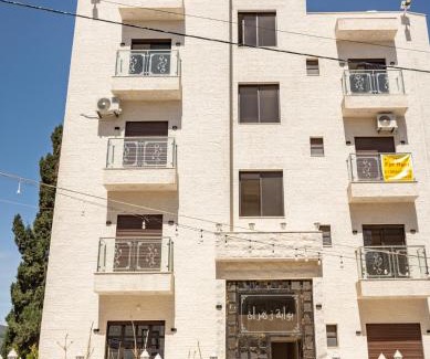 Amman Apartamento | Prestige hotel apartment