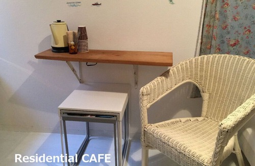 Setagaya Apartamento | CAFÉ RESIDENCIAL Apartamento privado en habitación, habitación completamente independiente.