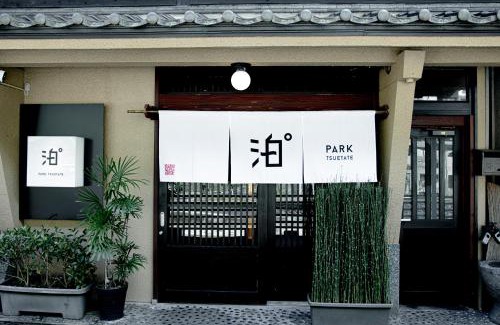 Tsuetate Apartamento | Private Onsen 泊 - Park - Tsuetate