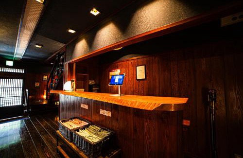 Tsuetate Apartamento | Private Onsen 泊 - Park - Tsuetate