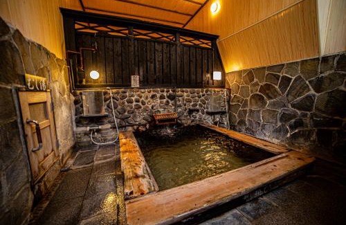 Tsuetate Apartamento | Private Onsen 泊 - Park - Tsuetate