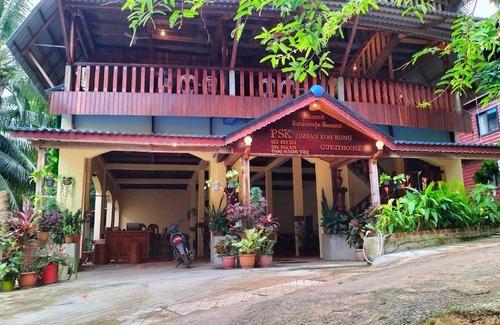 Koh Rong Casa | PSK VIMEAN KOH RONG Guesthouse