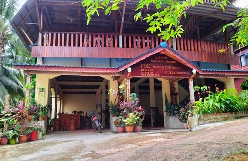 Koh Rong Casa | PSK VIMEAN KOH RONG Guesthouse