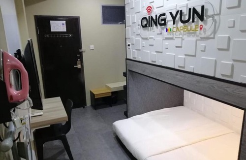 Bandar Seri Begawan Casa | Qing Yun Resthouse