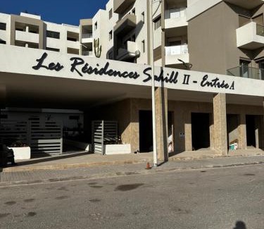 Anza Apartamento | Résidence Sahill Anza