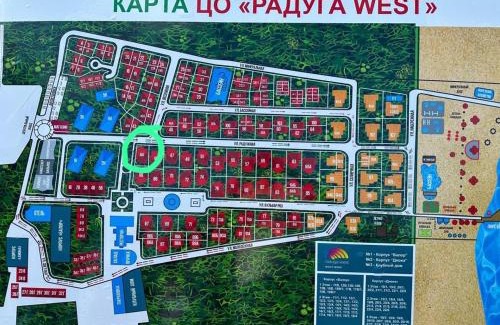 Issyk-Kul Region Casa | Raduga West Pineforest - коттедж в аренду на Иссык-Куле