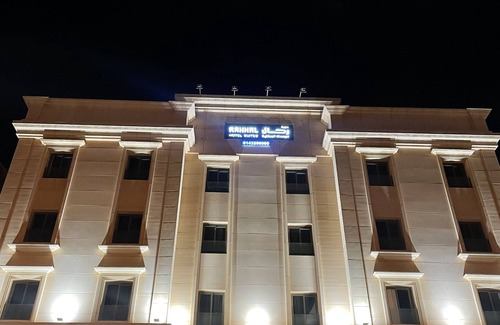 Yanbu Apartamento | Rahhal Hotel Suites