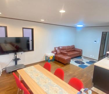 Kiyosu Apartamento | raikoエレベーター付き大人数向け一棟貸切宿