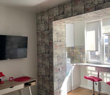 Petrovskoye Apartamento | Redroom