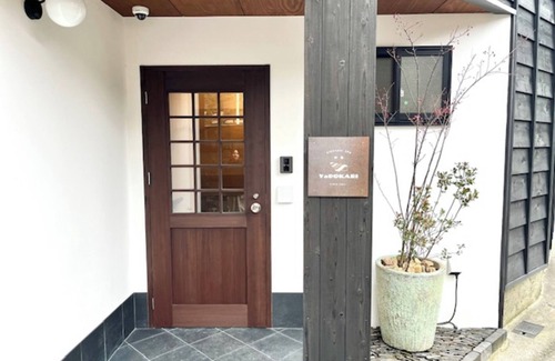 Kinosaki Onsen Casa | Rental of the whole building Room only plan Rela / Toyooka Hyōgo