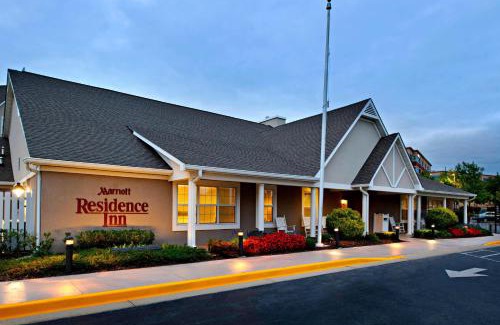 Greenbelt Hotel | Residence Inn by Marriott Greenbelt