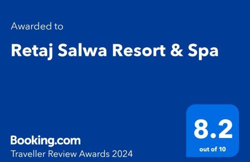 Al Rayyan Complejo | Retaj Salwa Resort & Spa