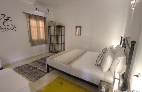 Tinghir Casa | Riad Dar Bab Todra