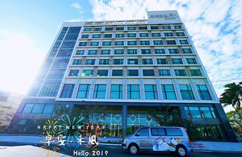 Taitung Hotel | Rice Resort Hotel