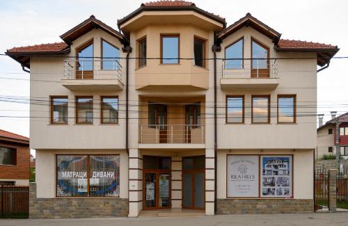 Samokov Casa | Rila Hills