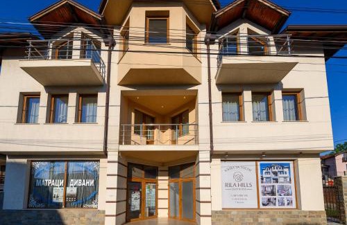 Samokov Casa | Rila Hills