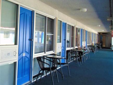 Rockhampton Hotel | Rockhampton Court Motor Inn