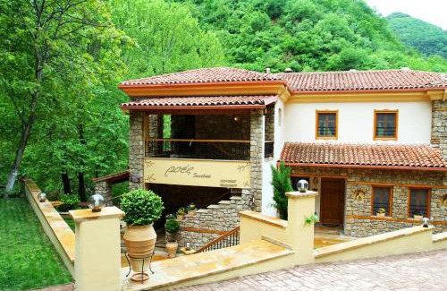 Almopia Apartamento | Roes Suites