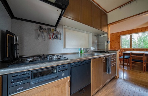 Furano Casa | RONIN LODGE