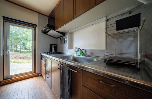 Furano Casa | RONIN LODGE