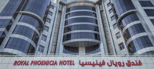 Manama Hotel | Royal Phoenicia Hotel