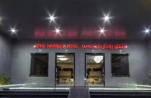 Manama Hotel | Royal Phoenicia Hotel