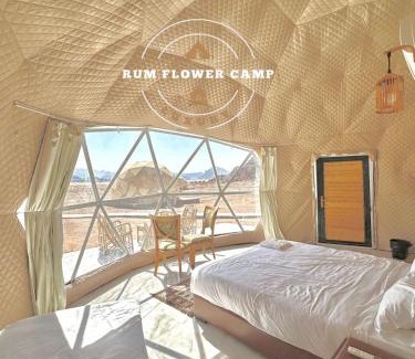 Wadi Rum Apartamento | RUM FLOWER lUXURY CAMP