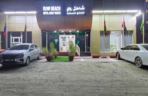 Hizayib az Zanah Apartamento | RUWI BEACH HOTEL APARTMENTS