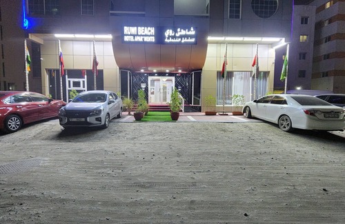 Hizayib az Zanah Apartamento | RUWI BEACH HOTEL APARTMENTS