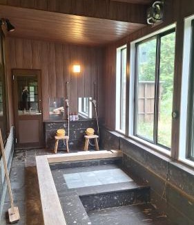 Kurokawa Onsen Hotel | Ryokan Kono-Yu