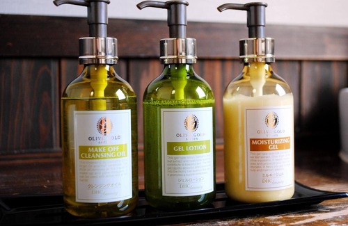 Yufuin Onsen Hotel | Ryokan Yufusan