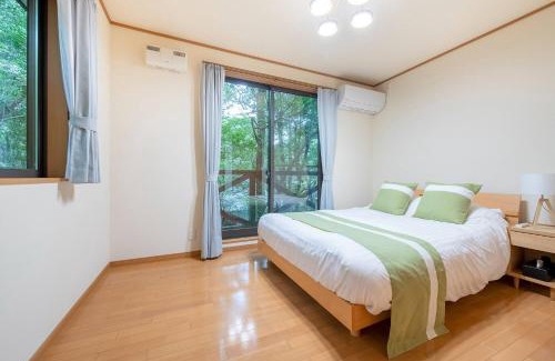 Nasu Villa | S-villa Nasu 7th