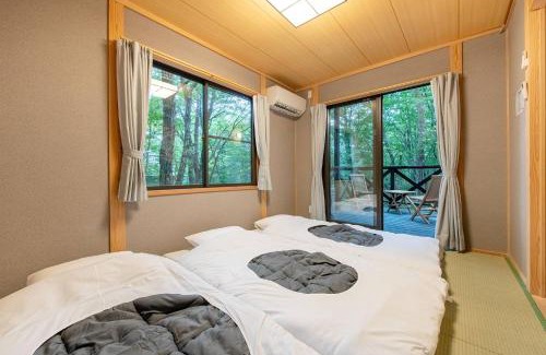 Nasu Villa | S-villa Nasu 7th