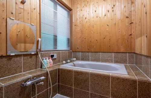 Nasu Villa | S-villa Nasu 7th