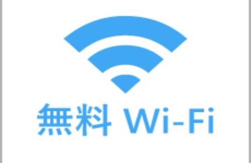 Higashi Ward Hotel | SAIDAIJI GRAND HOTEL - Vacation STAY 67884v