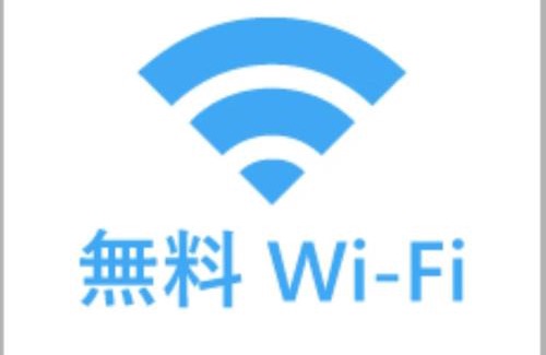 Higashi Ward Hotel | SAIDAIJI GRAND HOTEL - Vacation STAY 92843